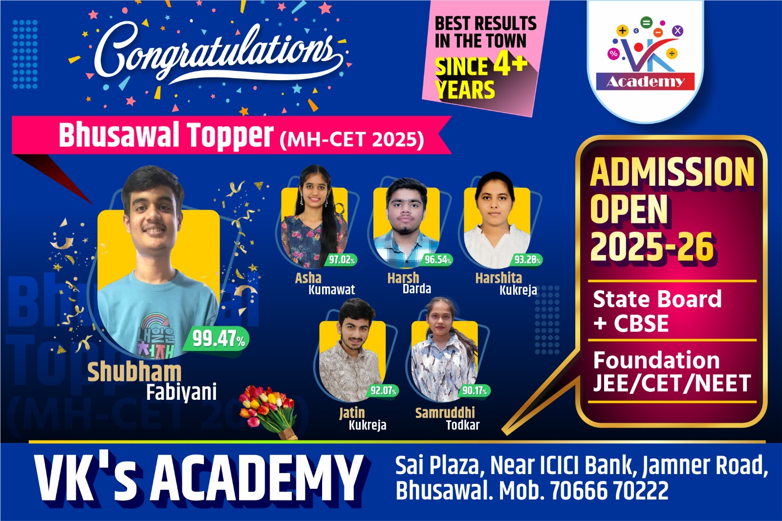 VK's Academy Banner